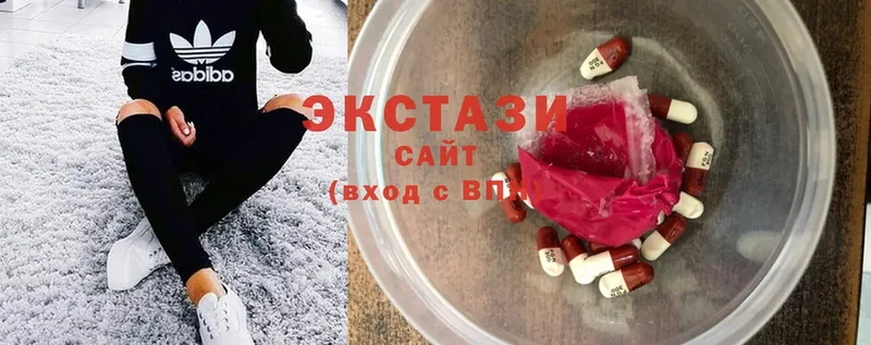 MEGA ссылки  Мегион  ЭКСТАЗИ 300 mg 